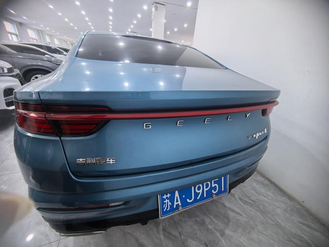 Geely Xingrui 2023 thumb 9
