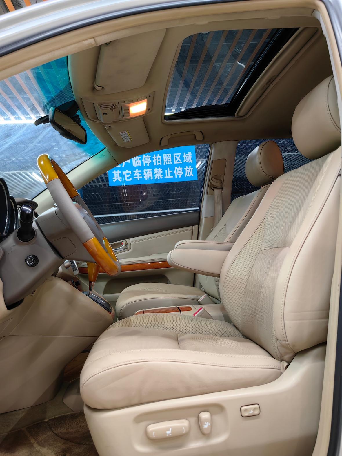 Lexus RX 2008 thumb 6