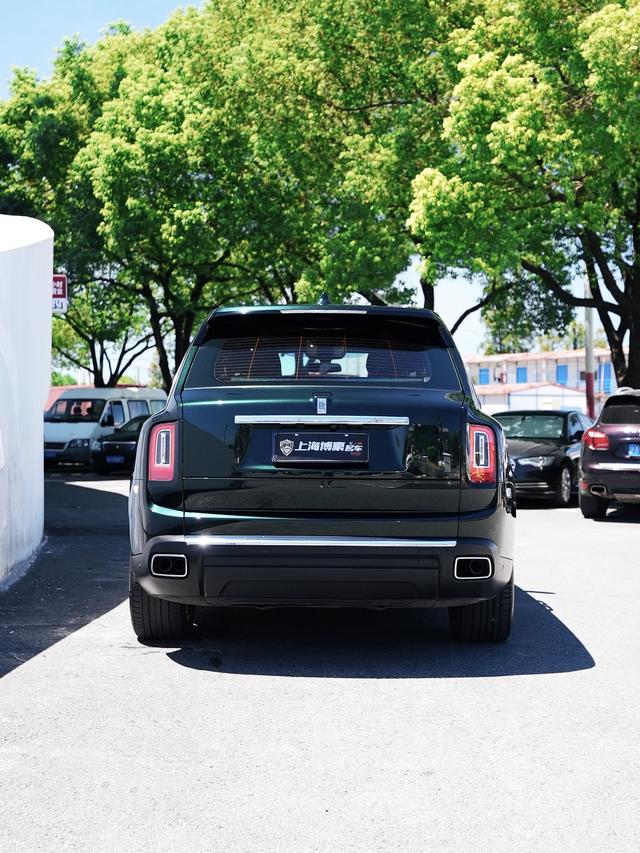 Rolls-Royce Cullinan 2020 thumb 2