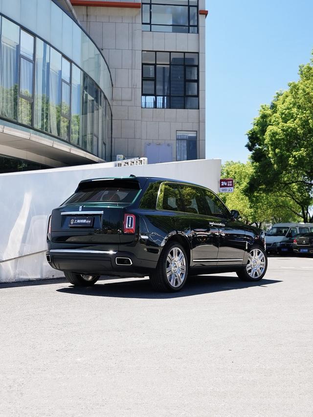 Rolls-Royce Cullinan 2020 thumb 3