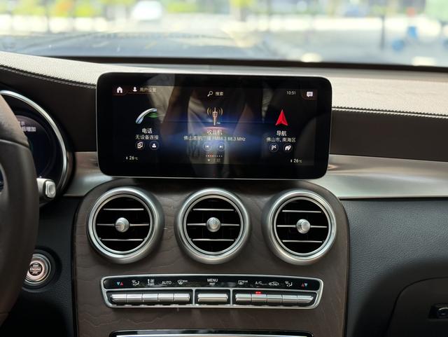 Mercedes-Benz GLC 2021 thumb 8