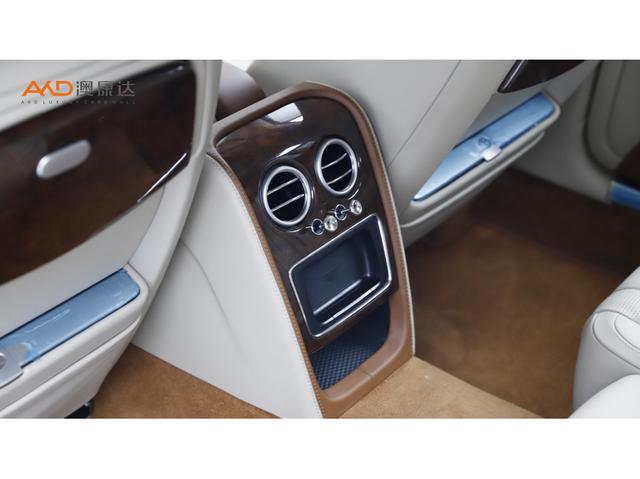 Bentley Flying Spur 2015 thumb 3
