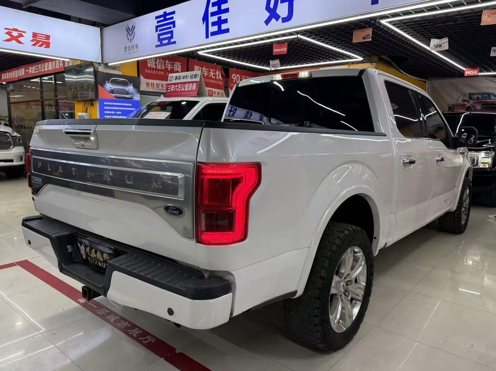 Ford F-150 2018 thumb 4