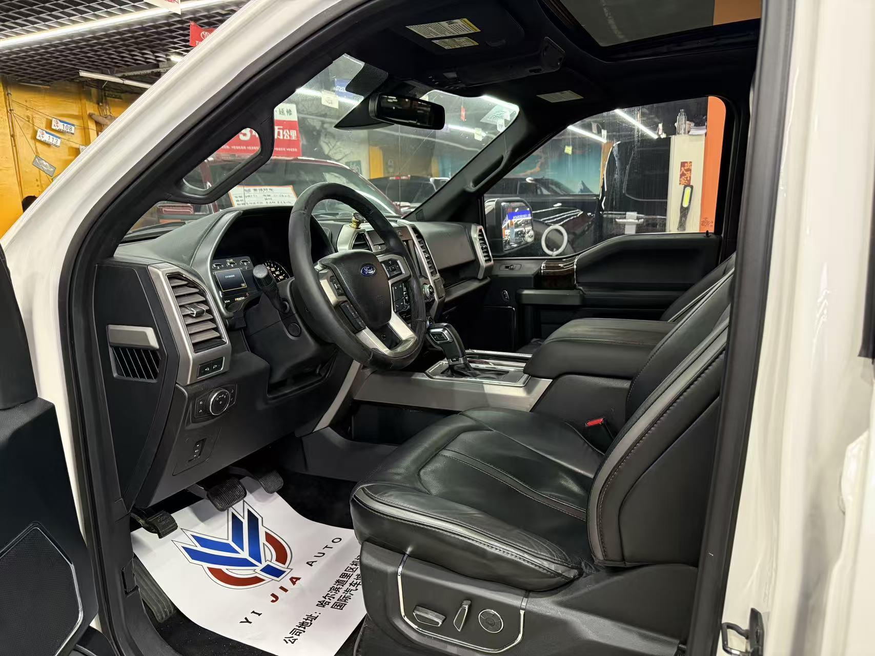 Ford F-150 2018 thumb 6