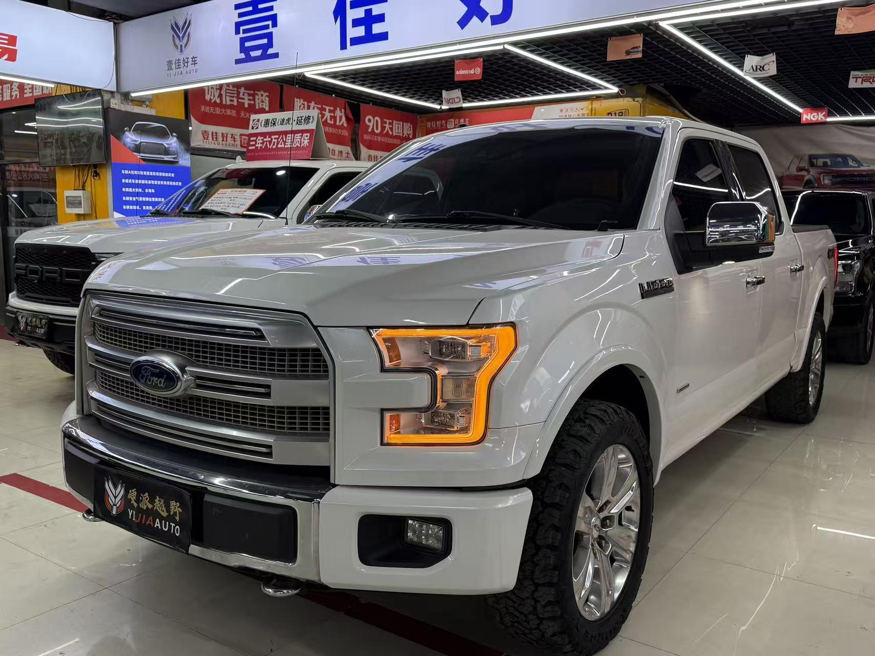 Ford F-150 2018 thumb 8