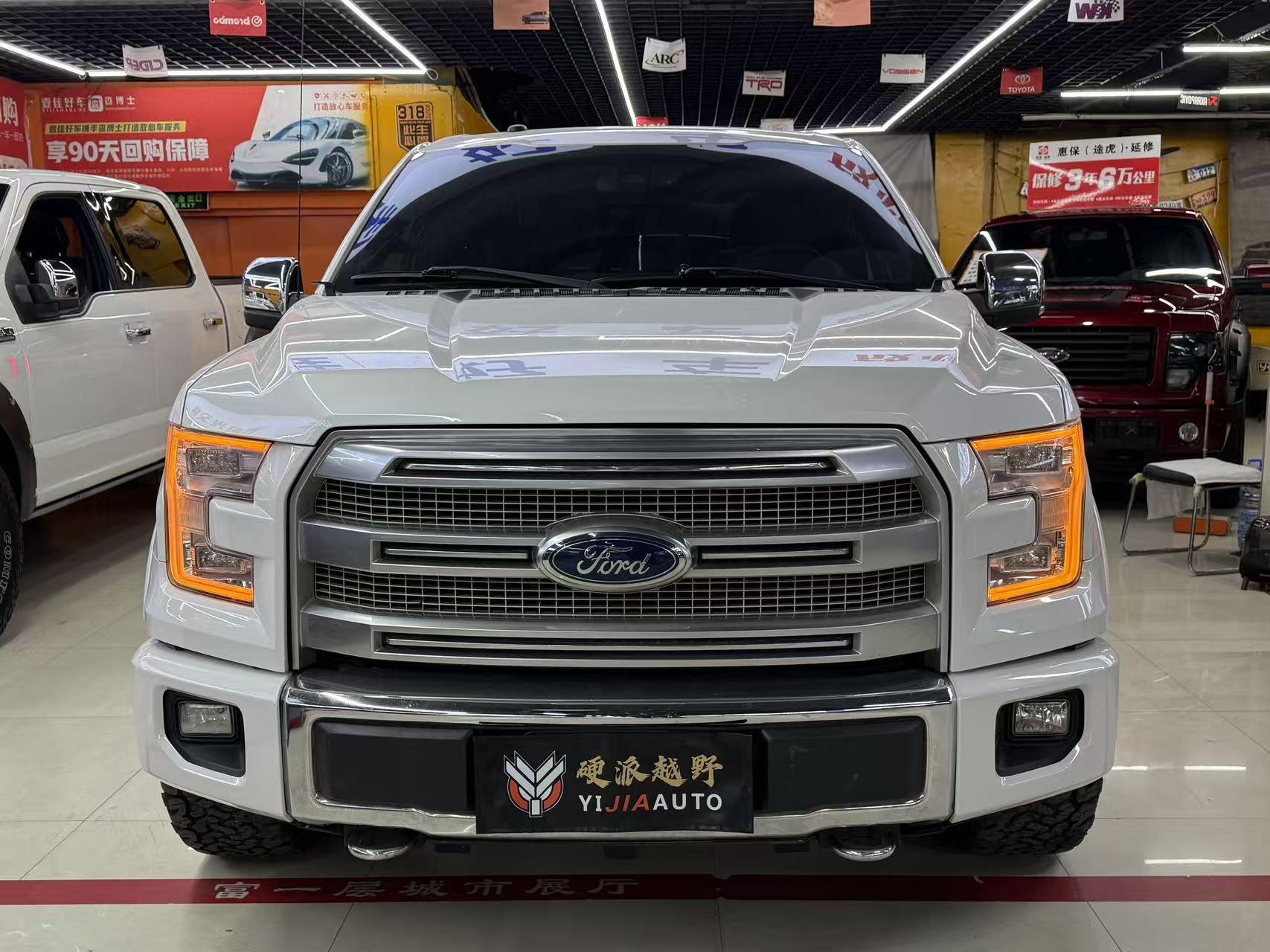 Ford F-150 2018 thumb 9