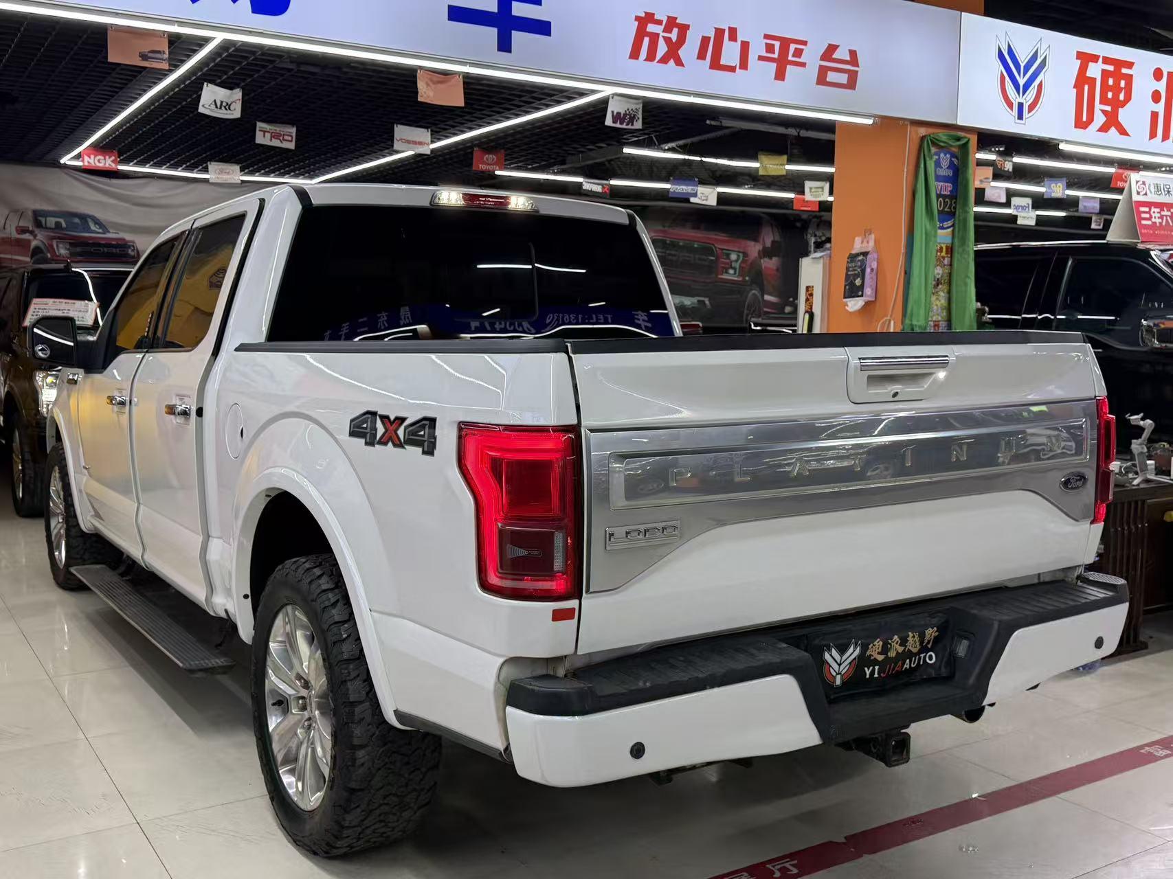 Ford F-150 2018 thumb 11