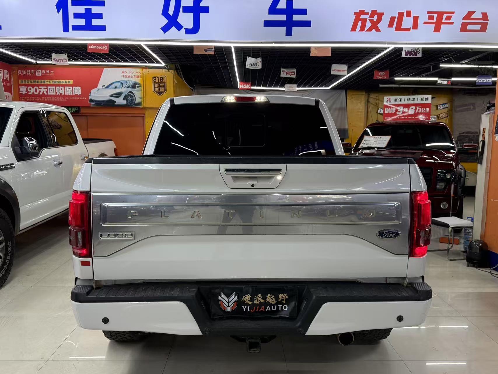 Ford F-150 2018 thumb 12