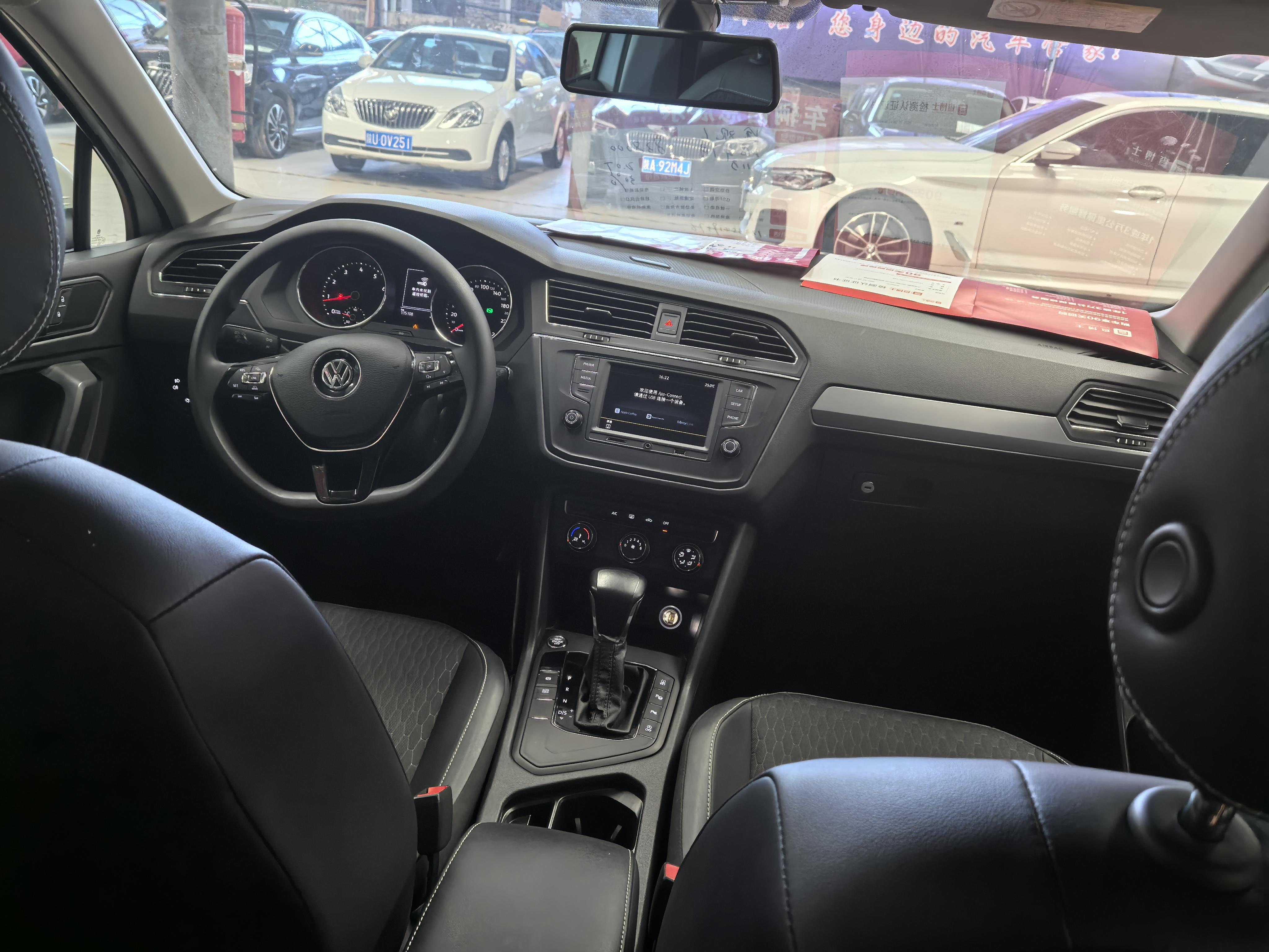 Volkswagen Tiguan 2018 thumb 4