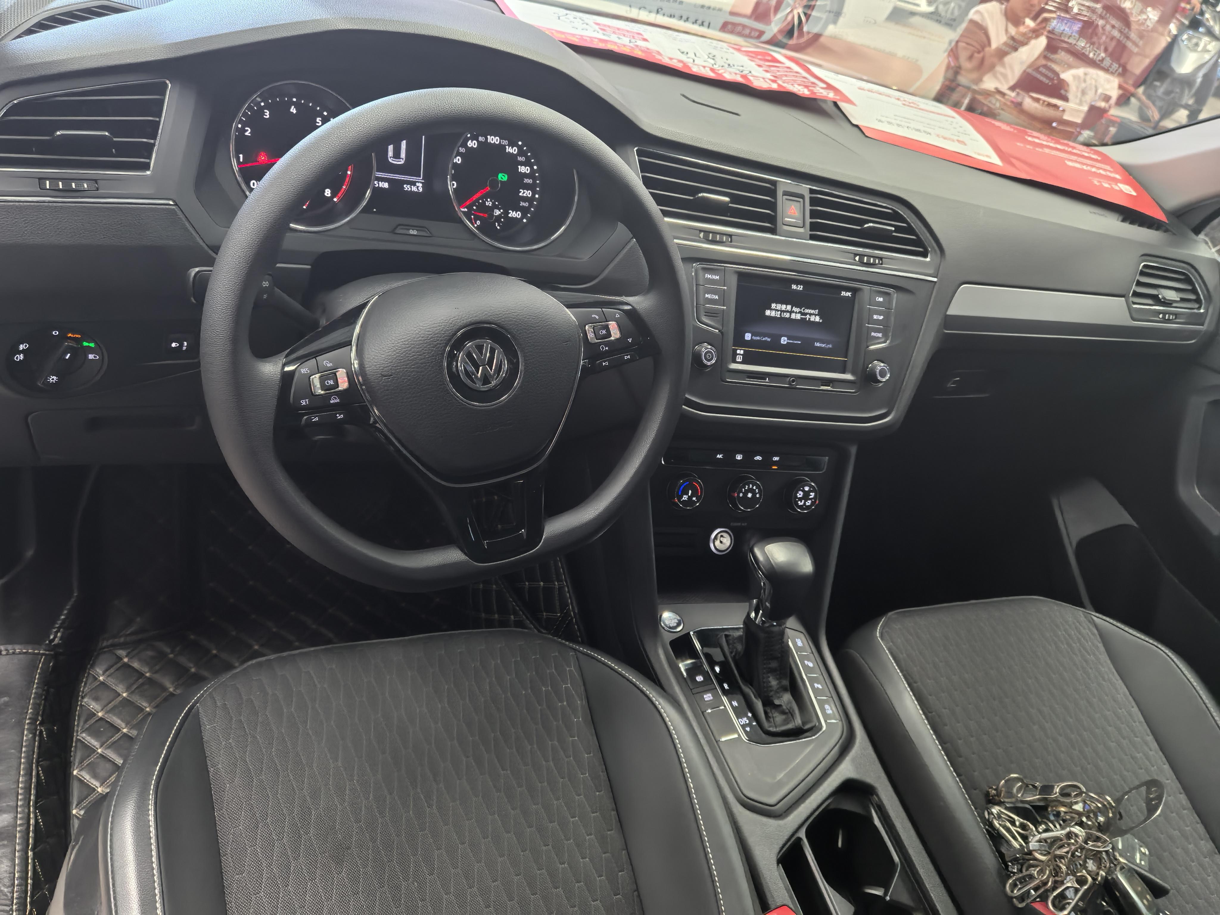 Volkswagen Tiguan 2018 thumb 5