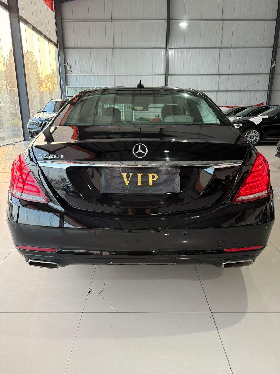 Mercedes-Benz S-Class 2015 thumb 3