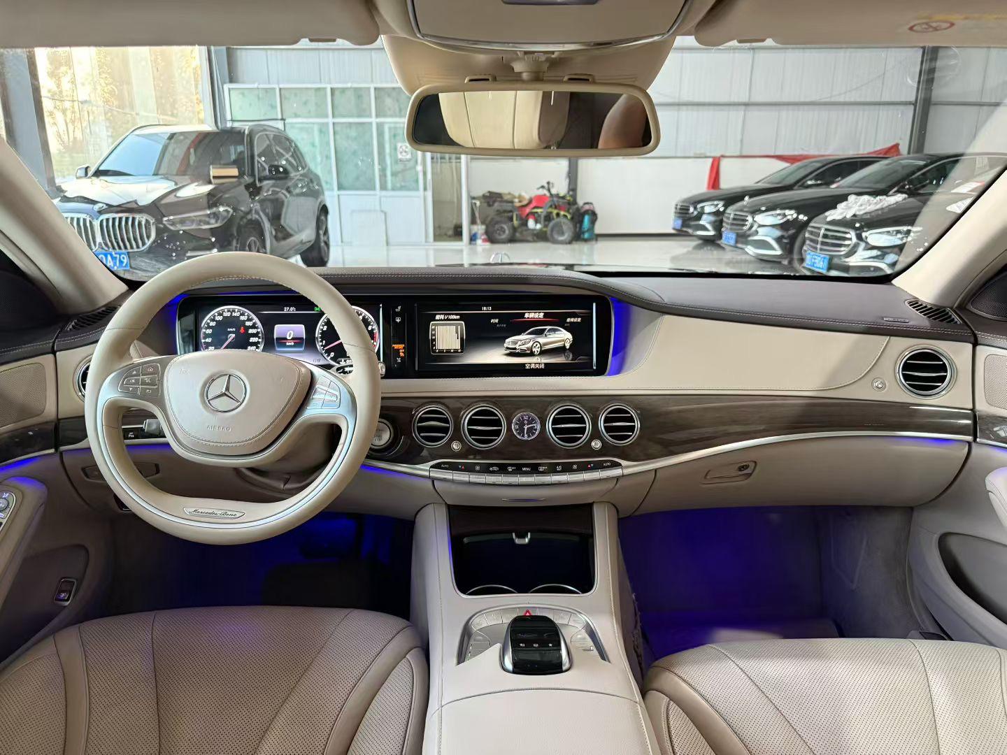 Mercedes-Benz S-Class 2015 thumb 7
