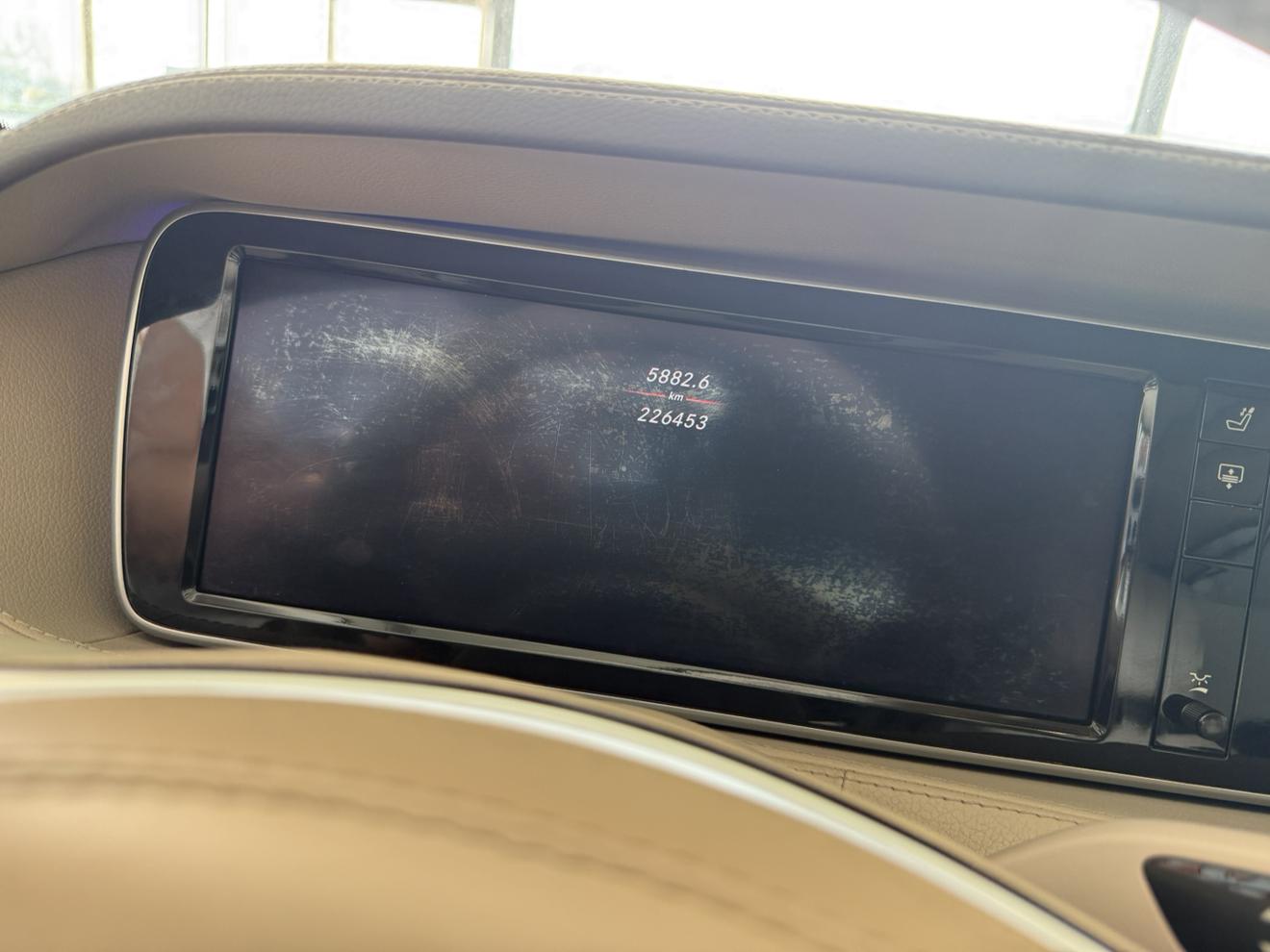 Mercedes-Benz S-Class 2015 thumb 8