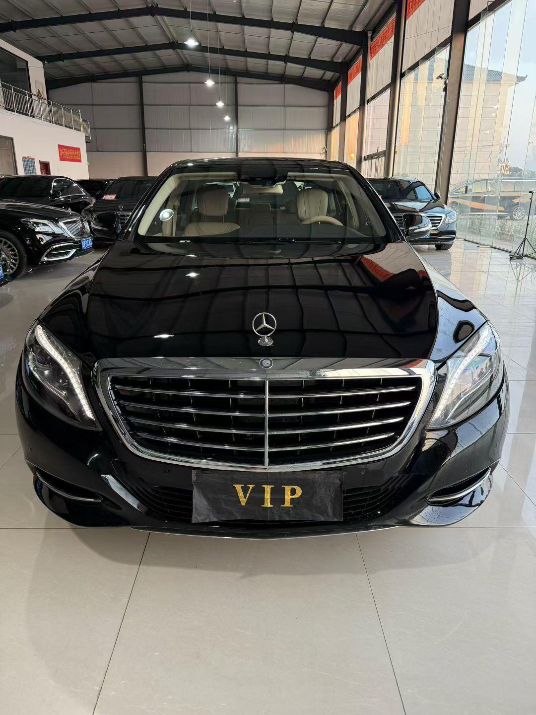 Mercedes-Benz S-Class 2015 thumb 10