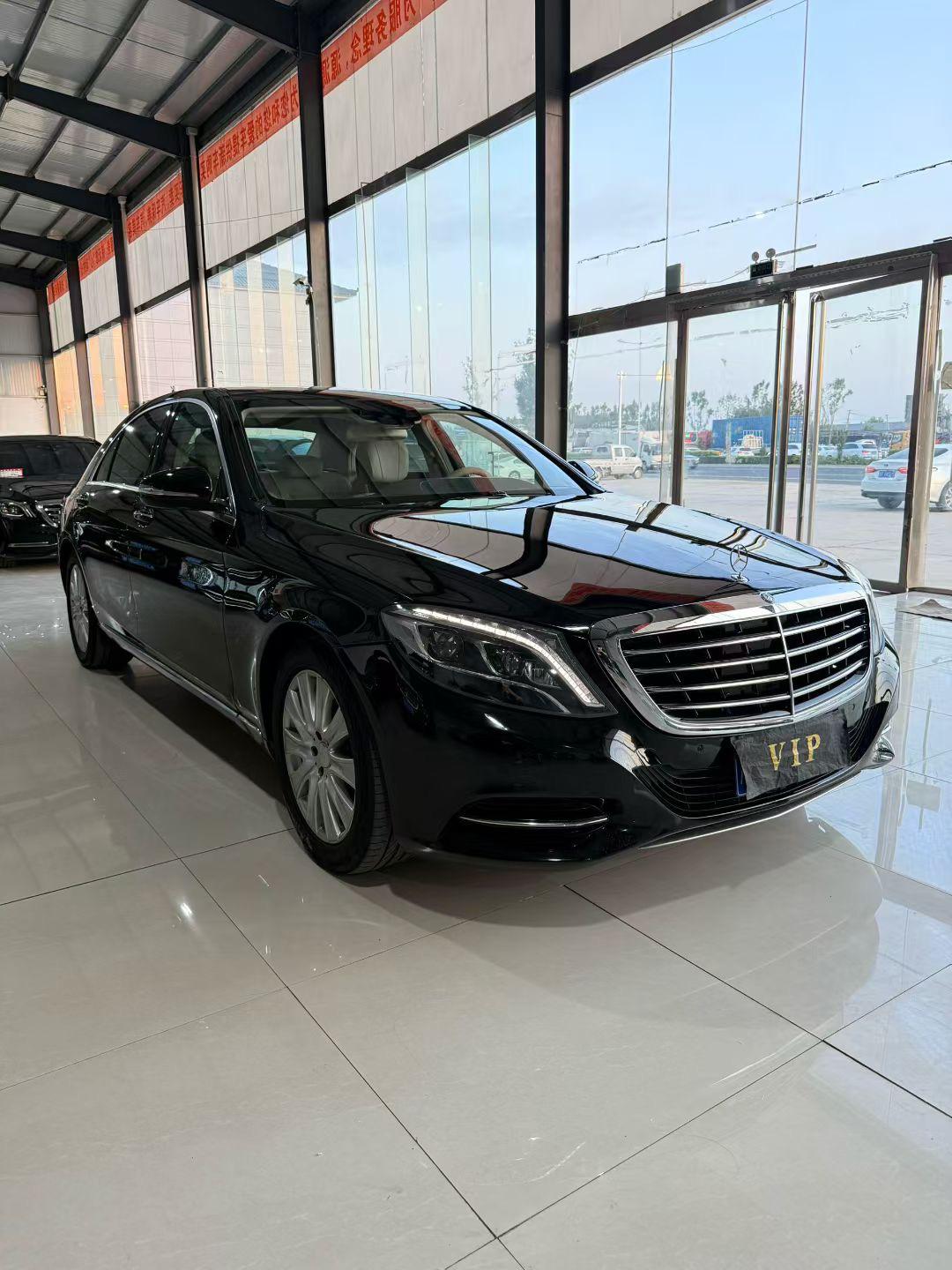 Mercedes-Benz S-Class 2015 thumb 11