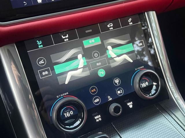 Land Rover Range Rover Sport 2021 thumb 4