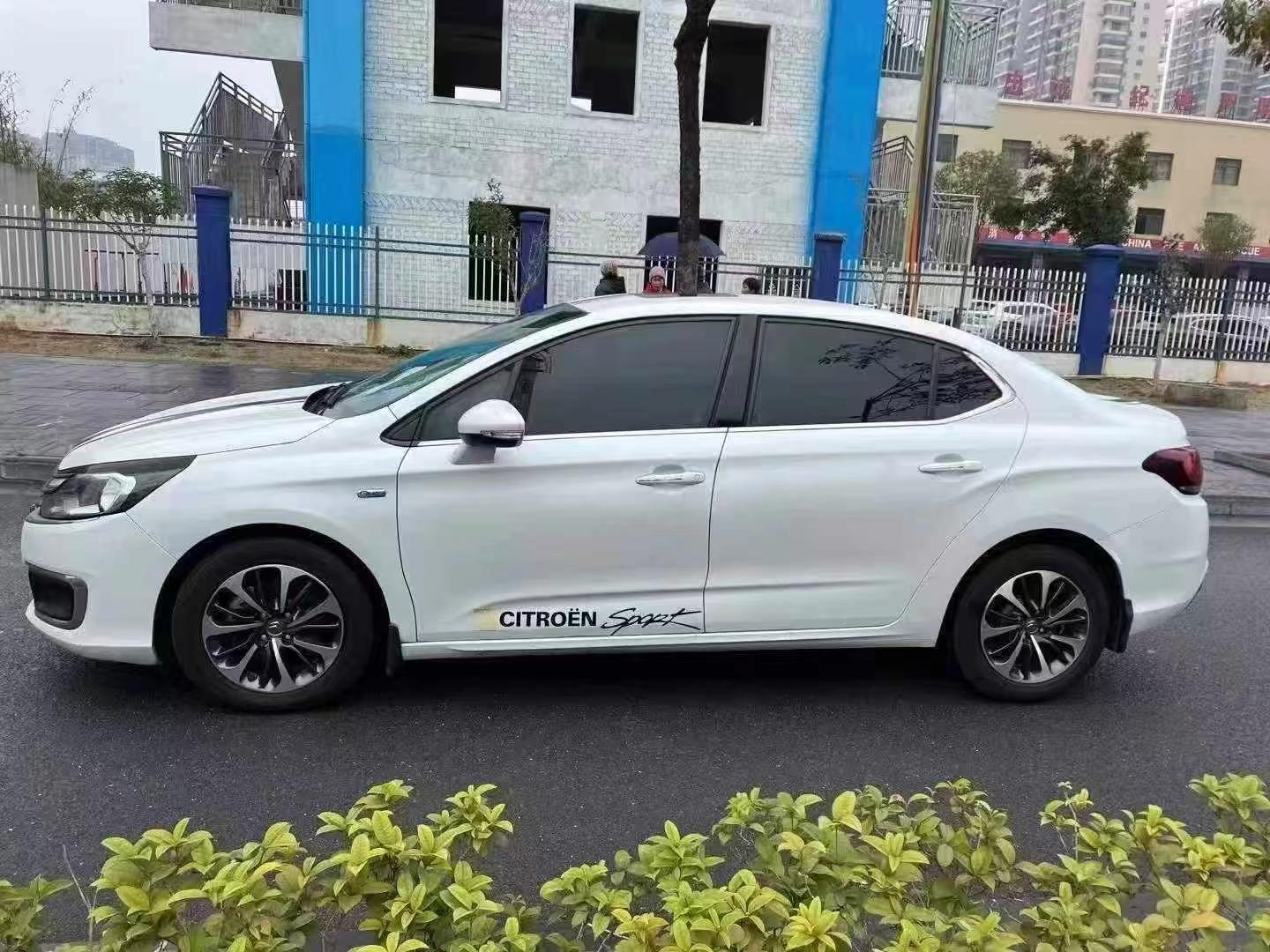 Citroen C4L 2017 thumb 2