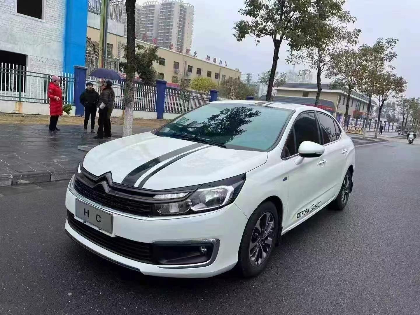 Citroen C4L 2017 thumb 8