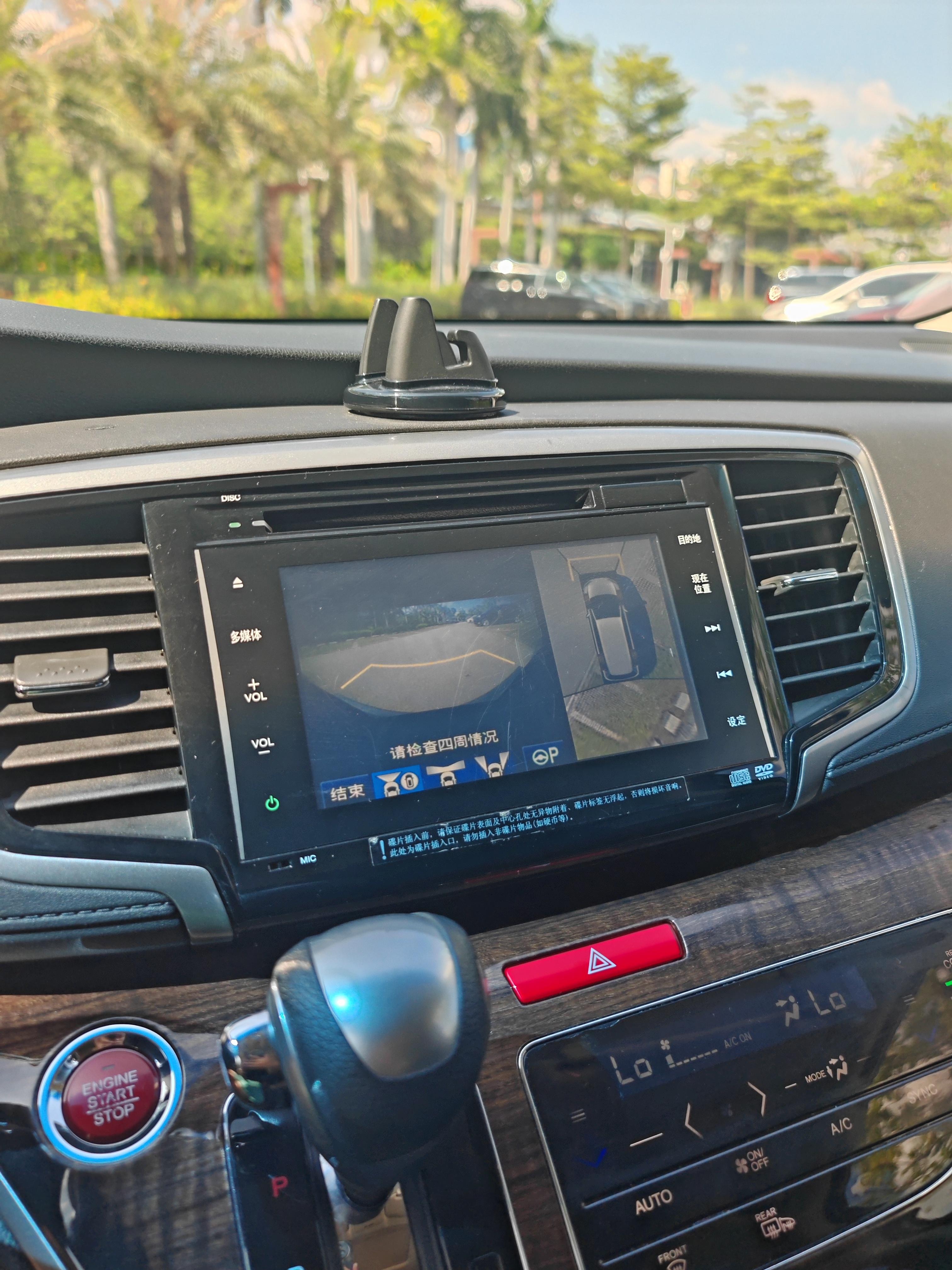 Honda Odyssey 2017 thumb 3