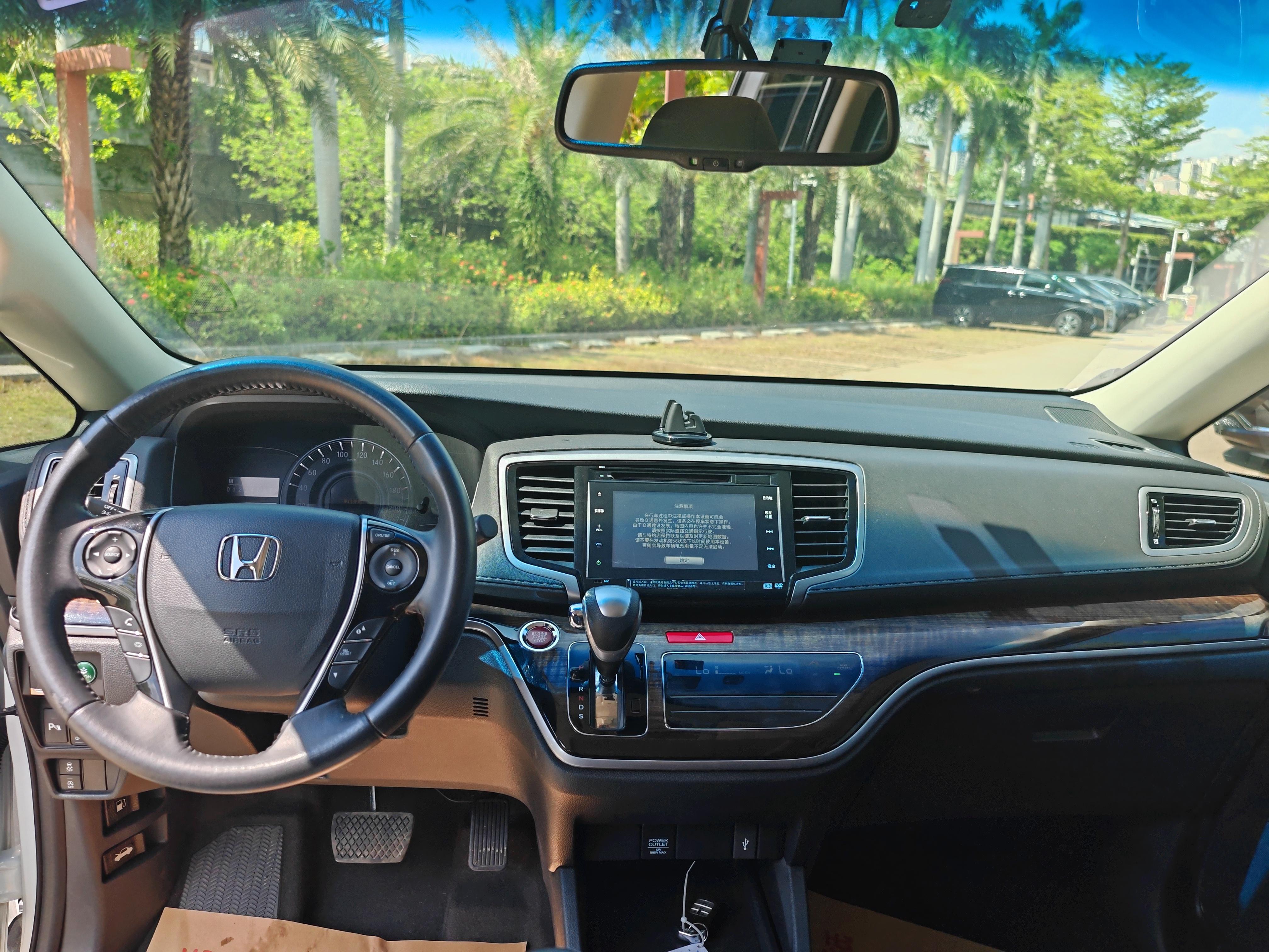 Honda Odyssey 2017 thumb 8