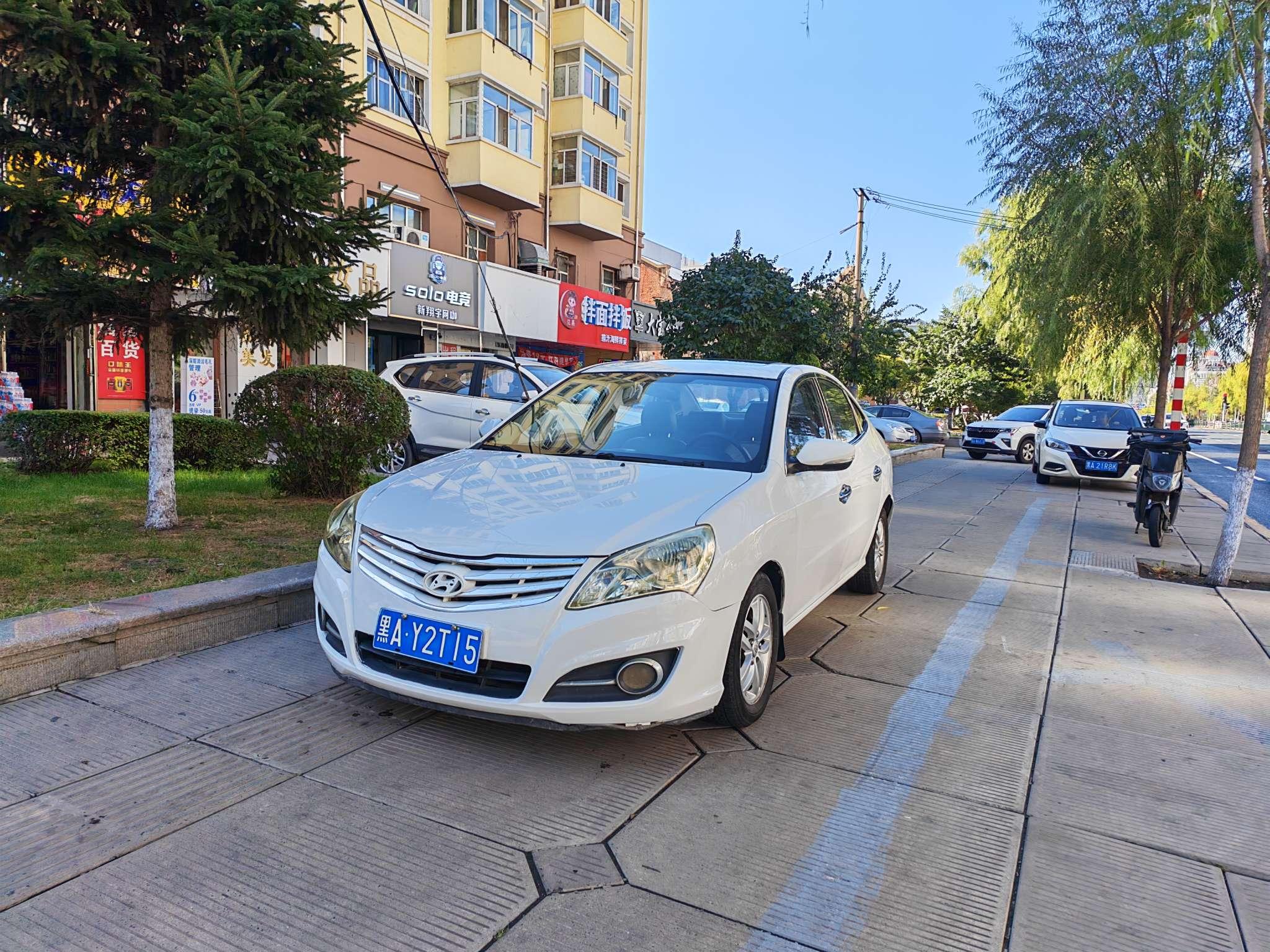 Hyundai Elantra 2012 thumb 8