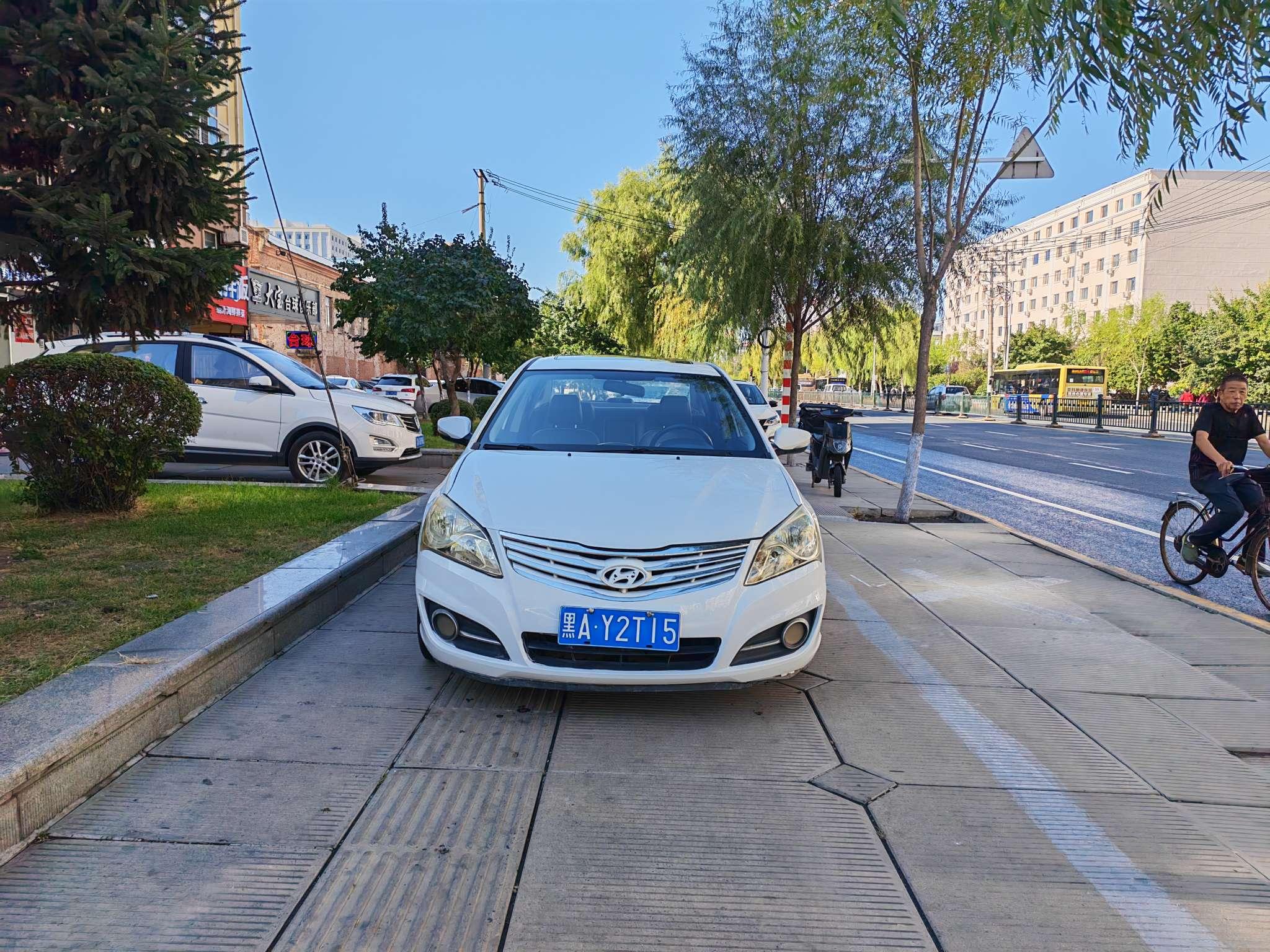 Hyundai Elantra 2012 thumb 9