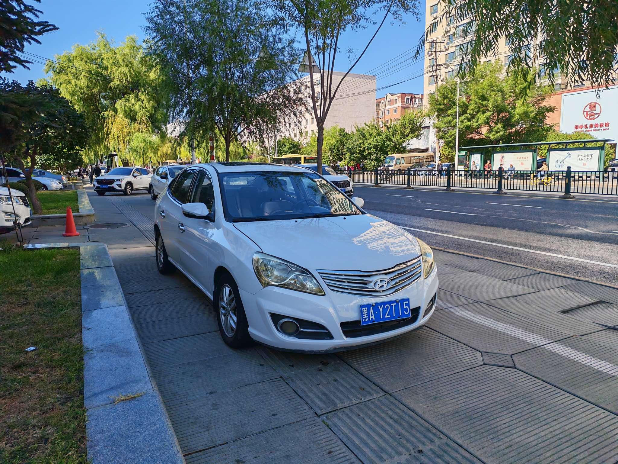 Hyundai Elantra 2012 thumb 10