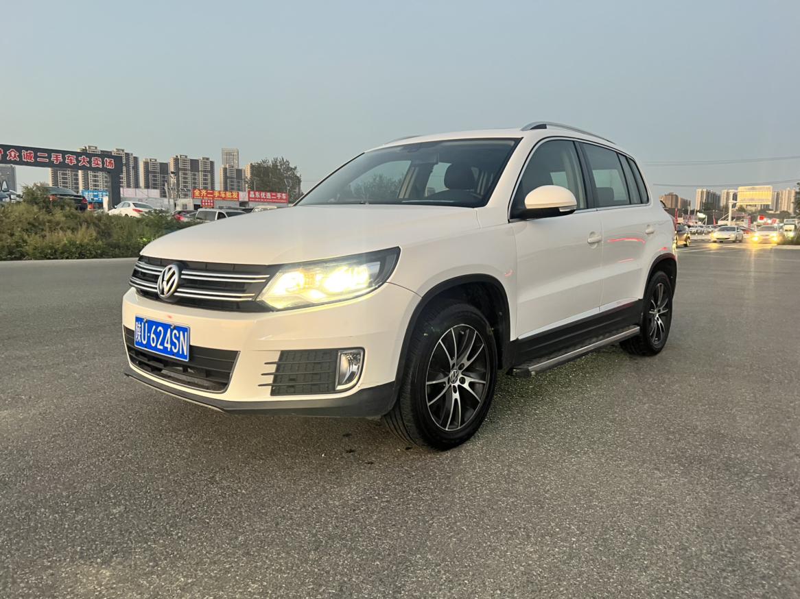 Volkswagen Tiguan 2015 thumb 8
