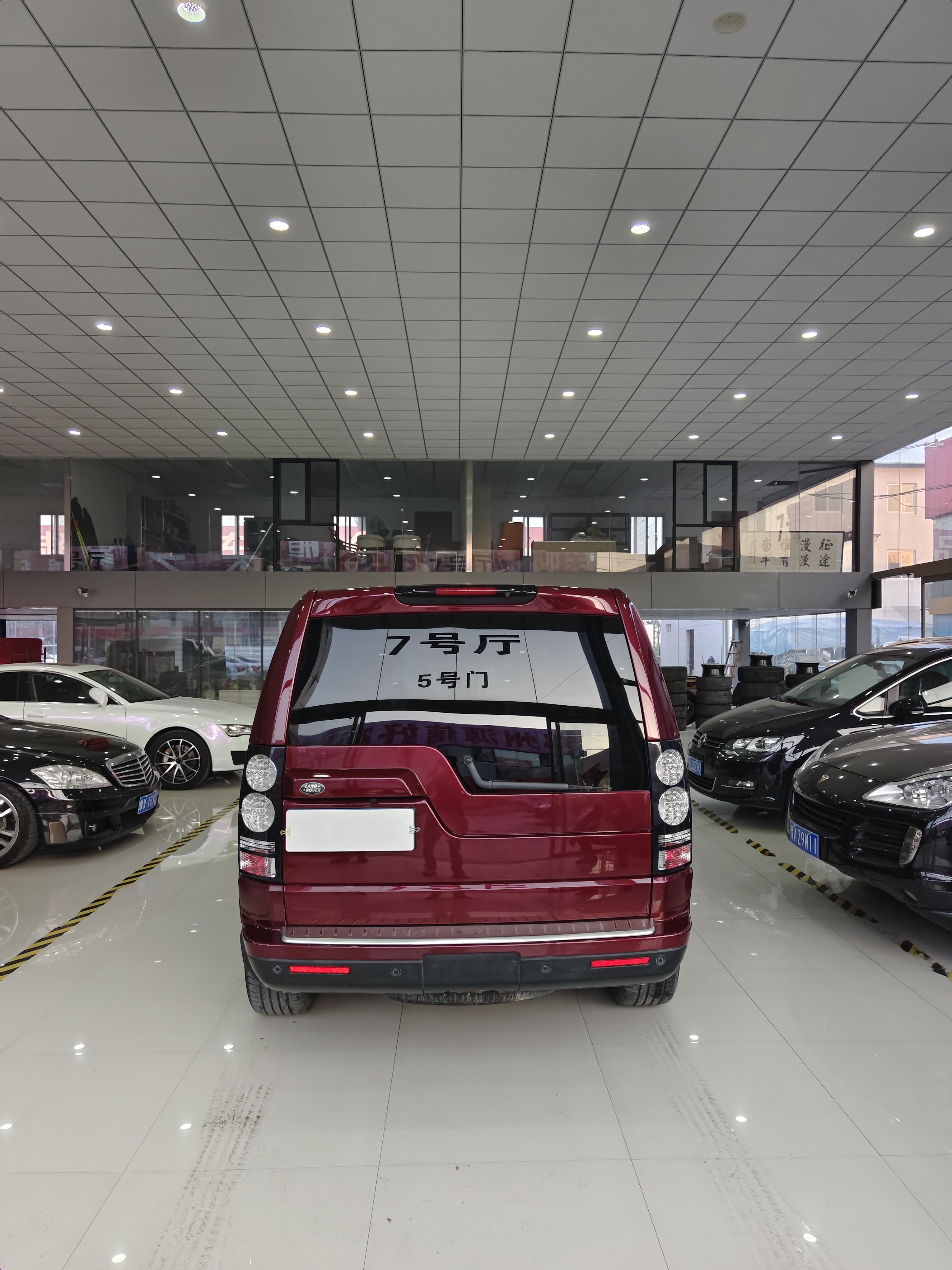 Land Rover Discovery 2017 thumb 4