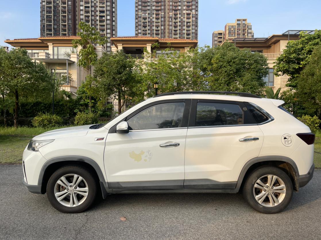 BAIC Huansu S5 2017 thumb 2