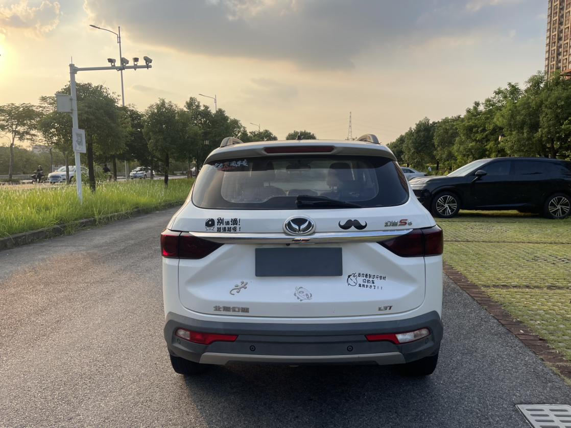 BAIC Huansu S5 2017 thumb 4