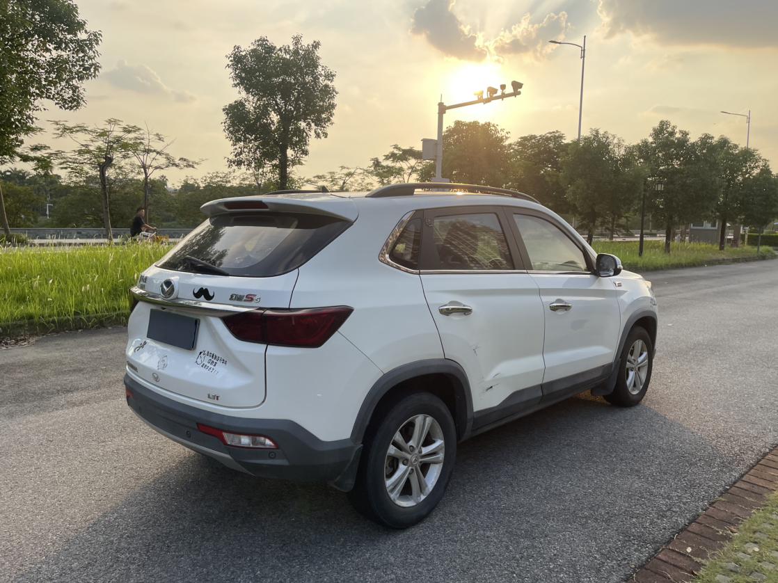 BAIC Huansu S5 2017 thumb 5