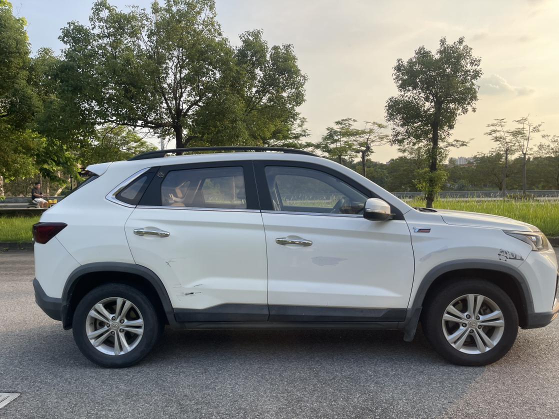 BAIC Huansu S5 2017 thumb 6