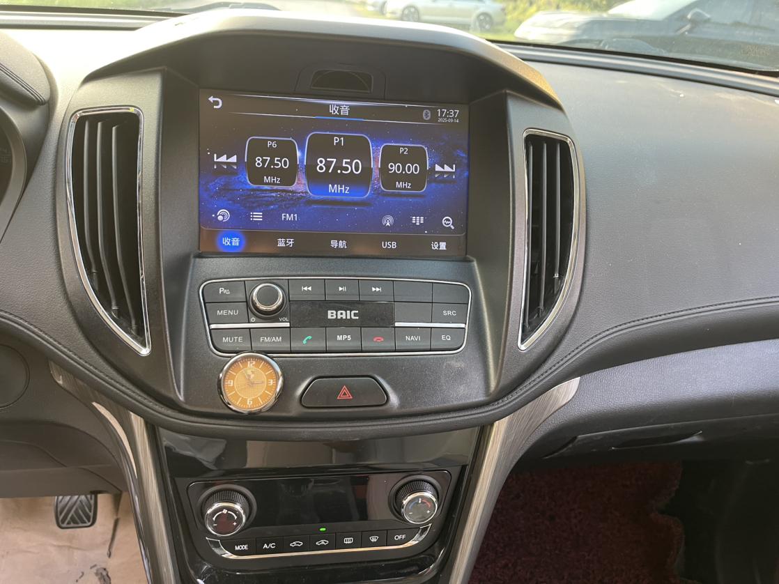 BAIC Huansu S5 2017 thumb 7