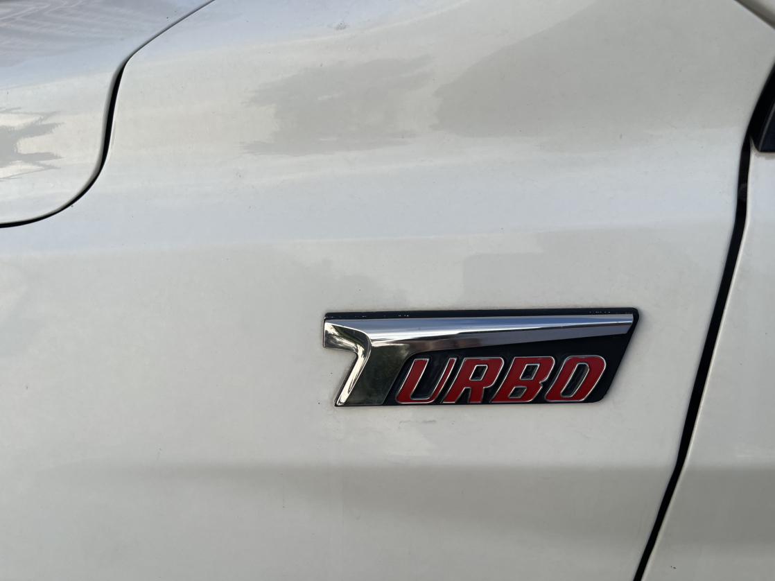 BAIC Huansu S5 2017 thumb 9