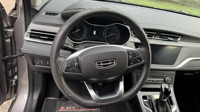 Geely Emgrand 2021 thumb 12