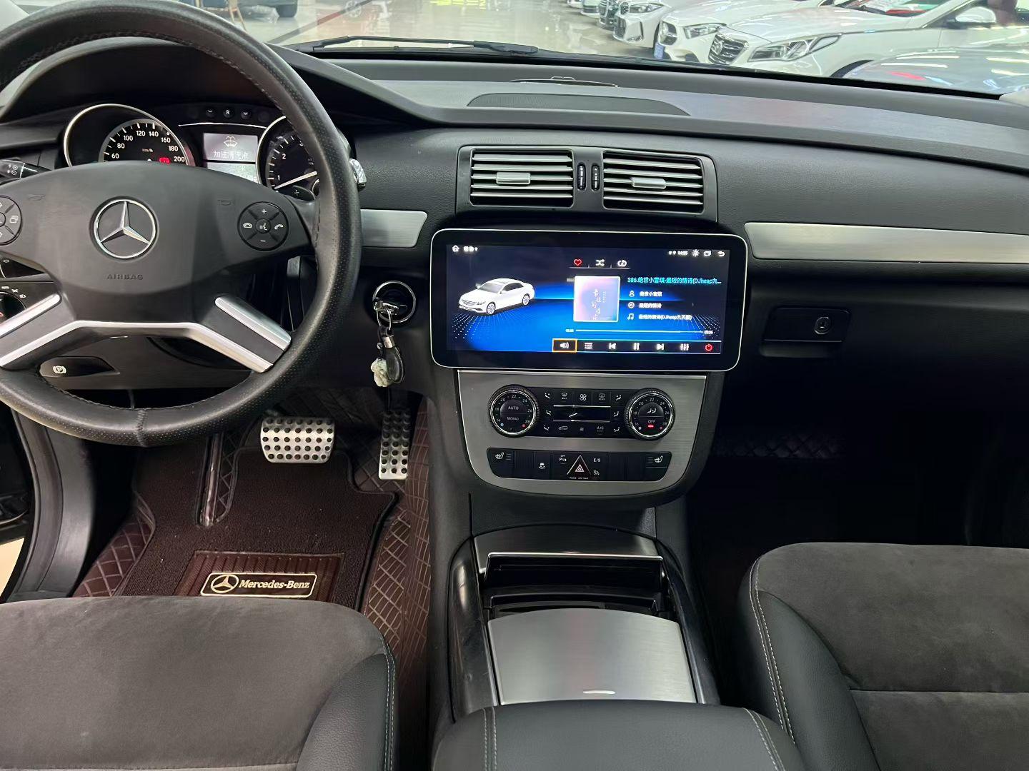 Mercedes-Benz R-Class 2015 thumb 5