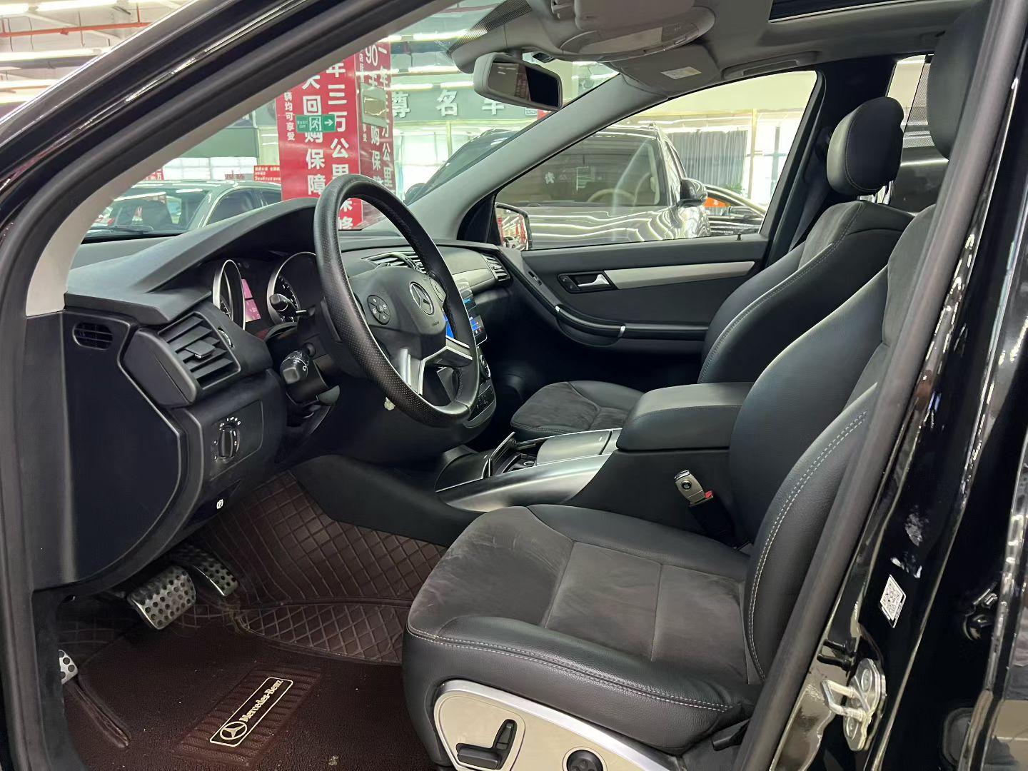 Mercedes-Benz R-Class 2015 thumb 6