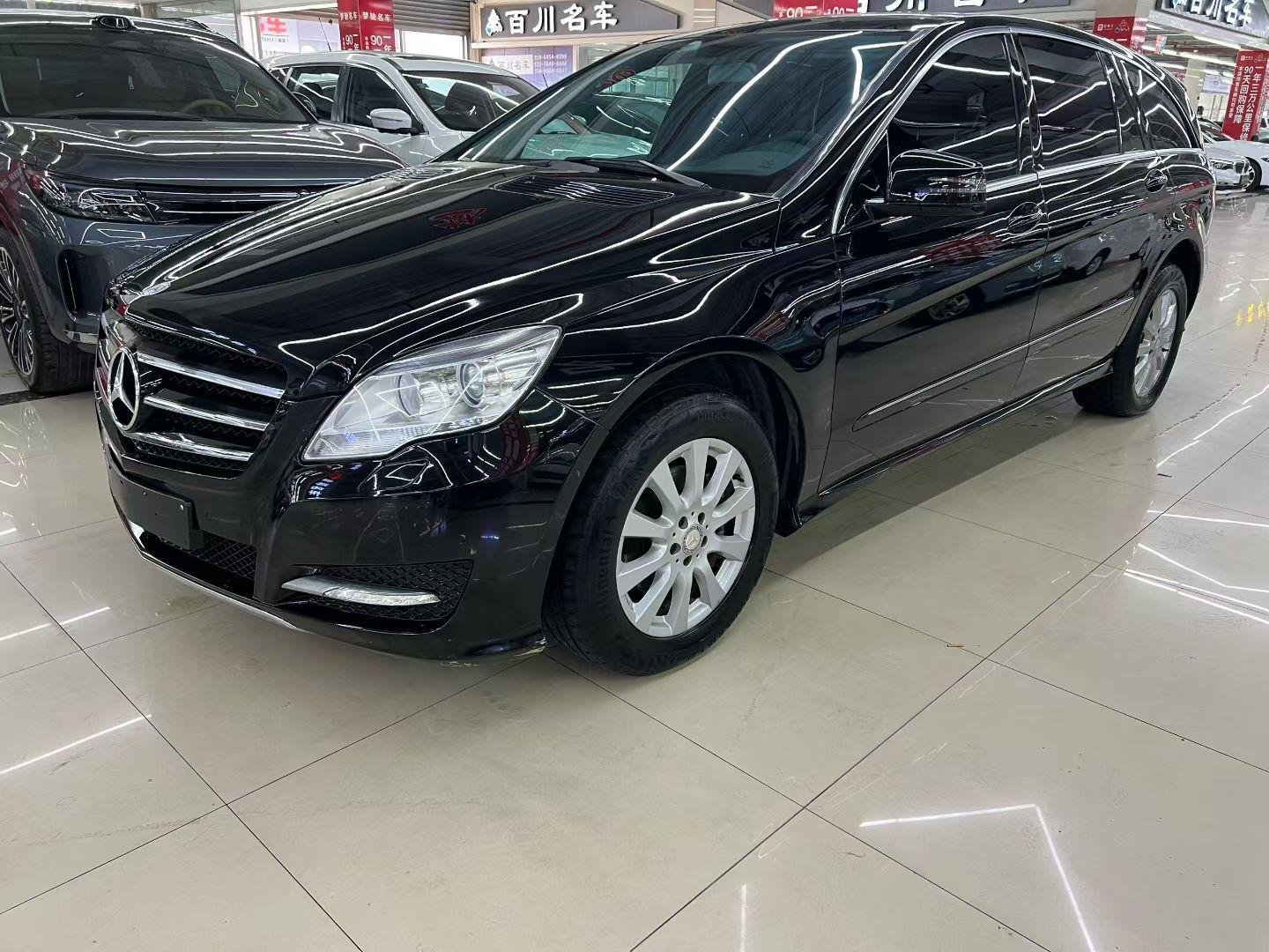 Mercedes-Benz R-Class 2015 thumb 8