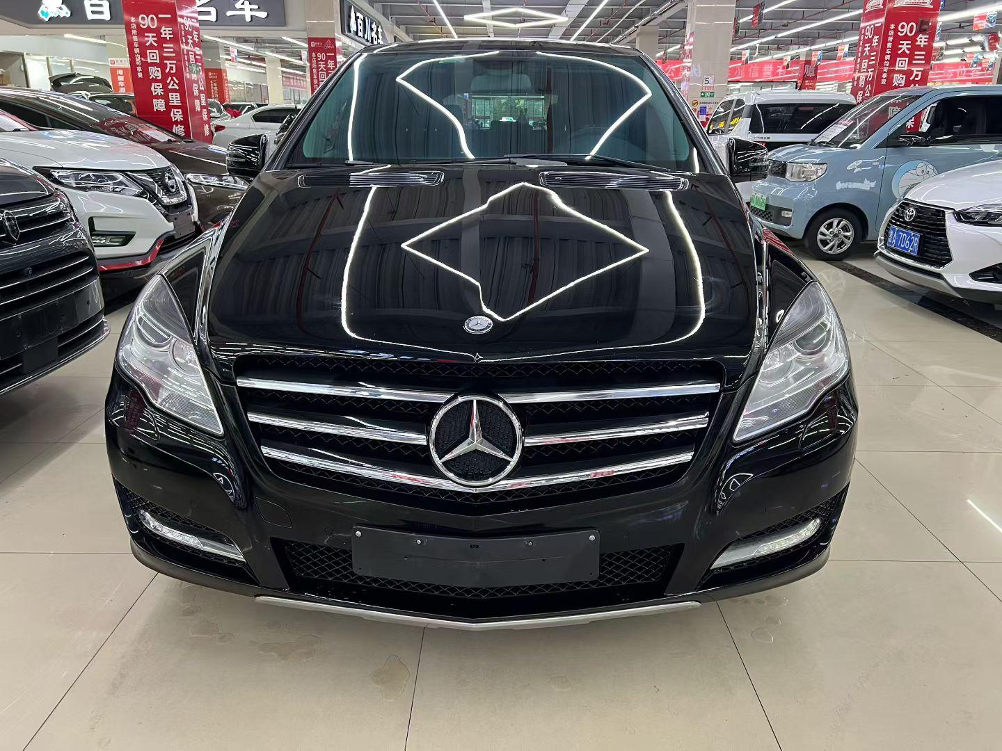 Mercedes-Benz R-Class 2015 thumb 9