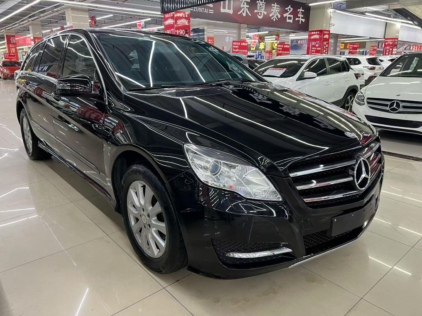 Mercedes-Benz R-Class 2015 thumb 10