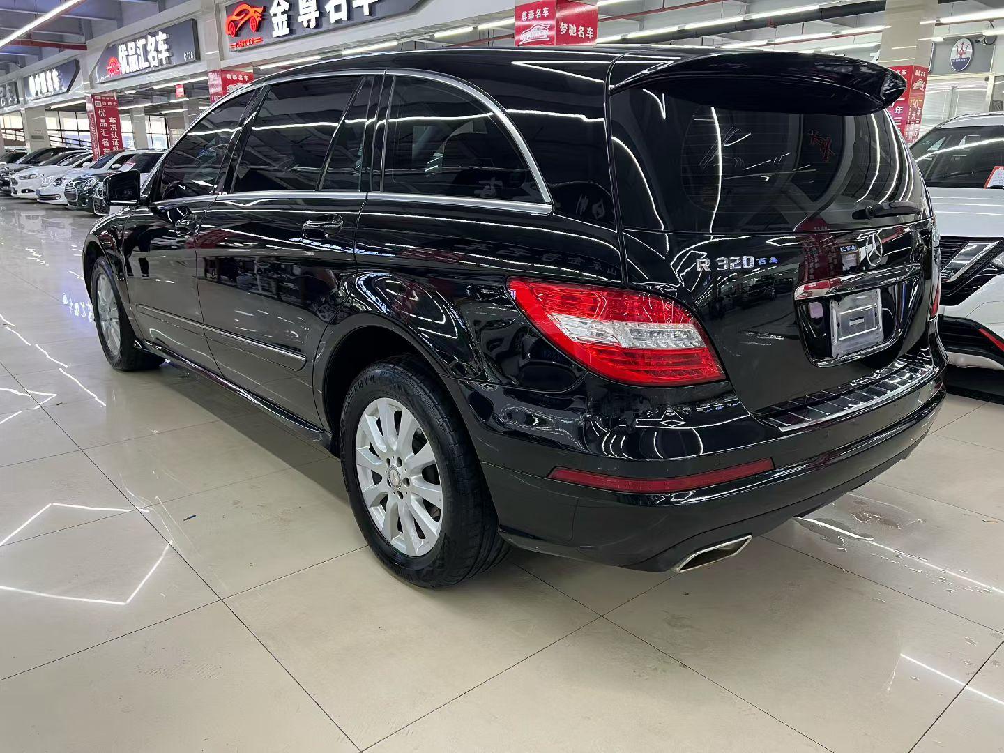 Mercedes-Benz R-Class 2015 thumb 11