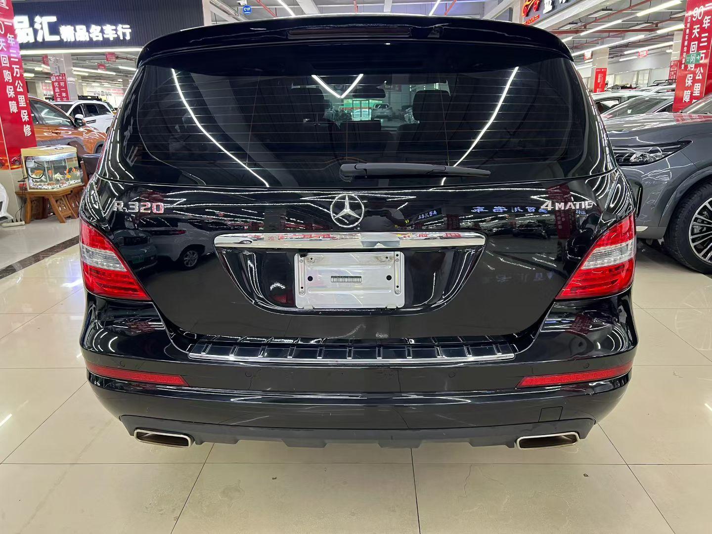 Mercedes-Benz R-Class 2015 thumb 12