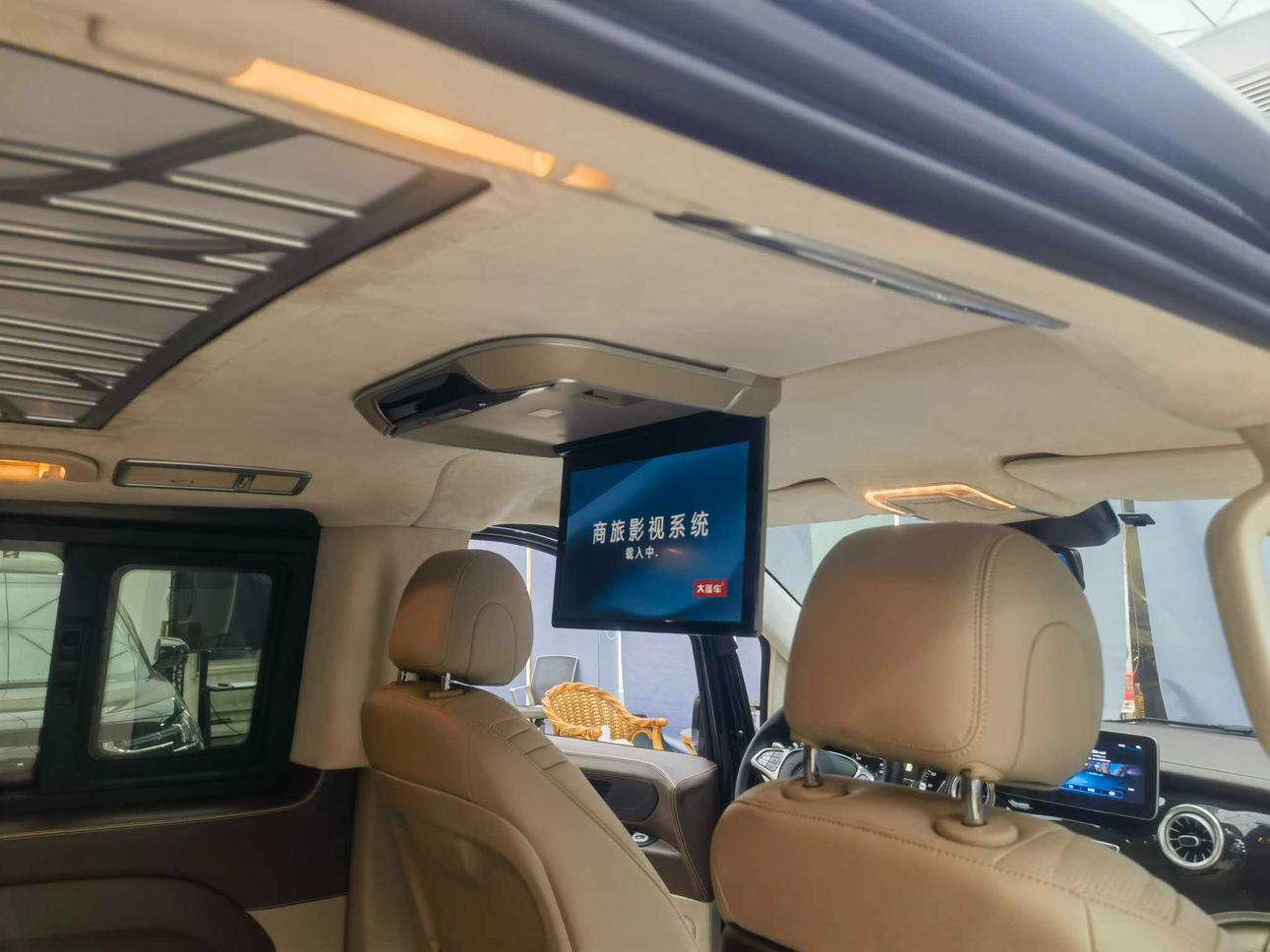 Mercedes-Benz Vito 2018 thumb 11