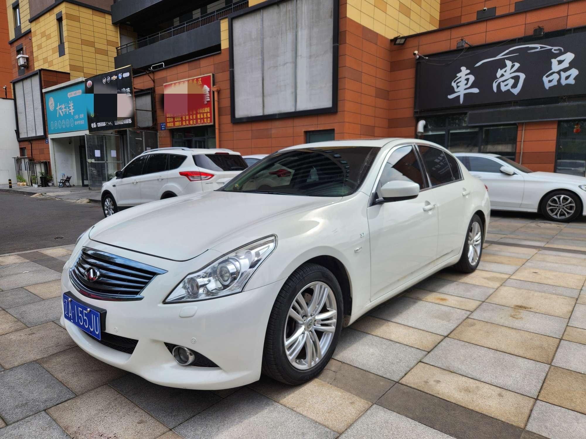 Infiniti G 2010 thumb 11