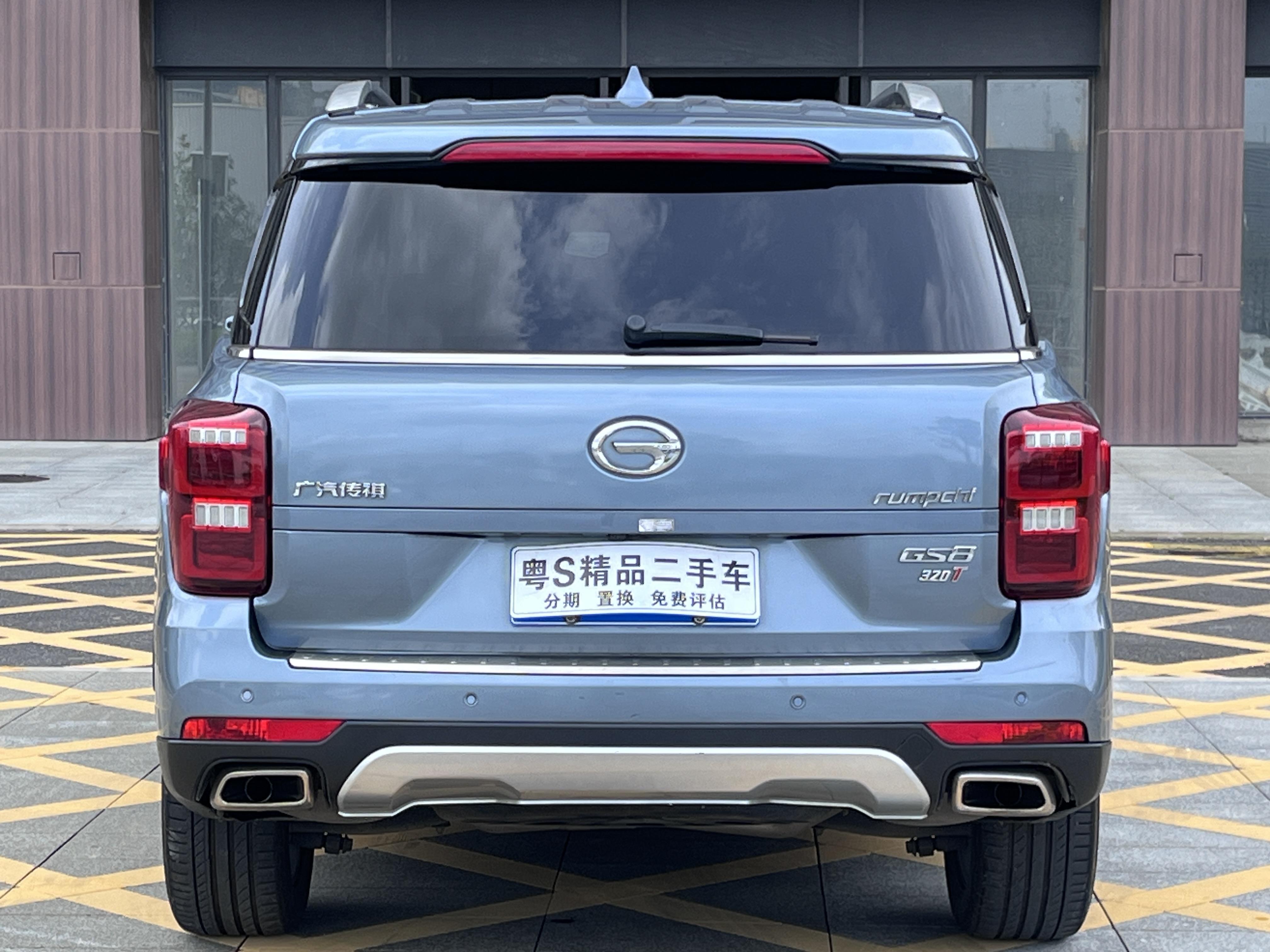 GAC GS8 2018 thumb 4