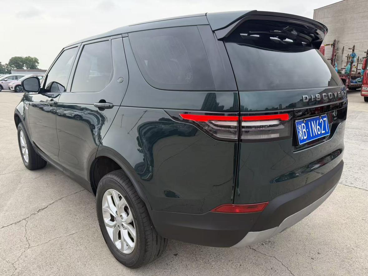 Land Rover Discovery 2017 thumb 2