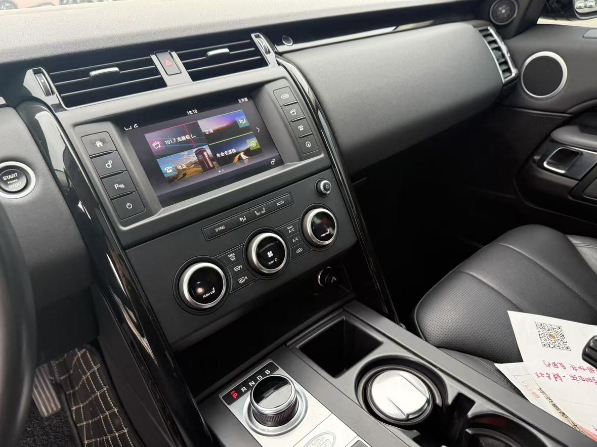 Land Rover Discovery 2017 thumb 9