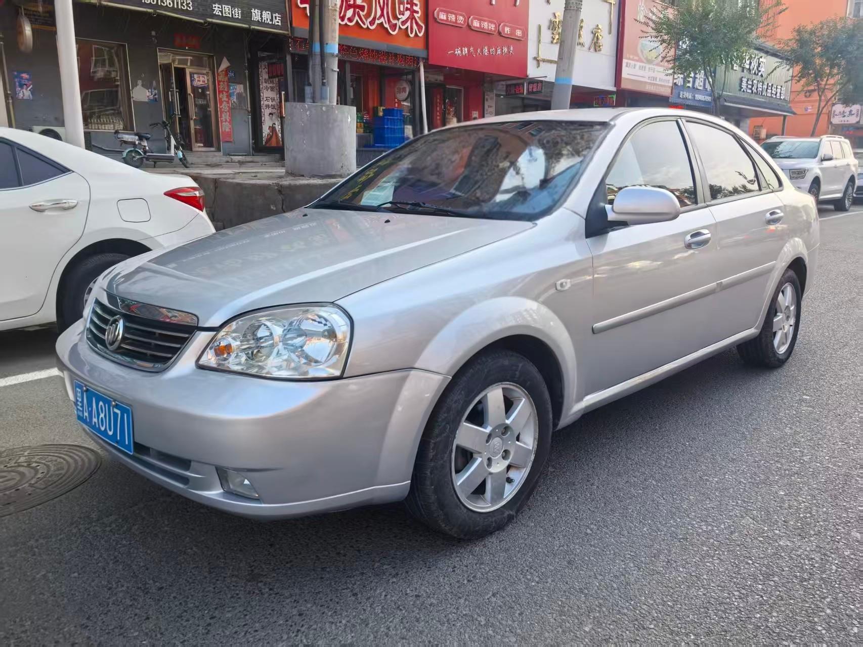 Buick Encore 2008 thumb 8