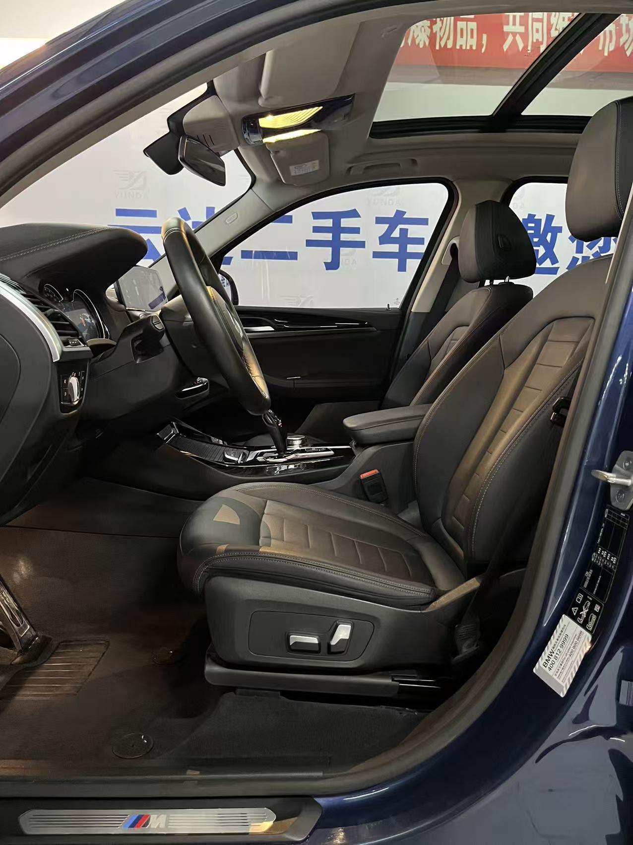 BMW X3 2019 thumb 12